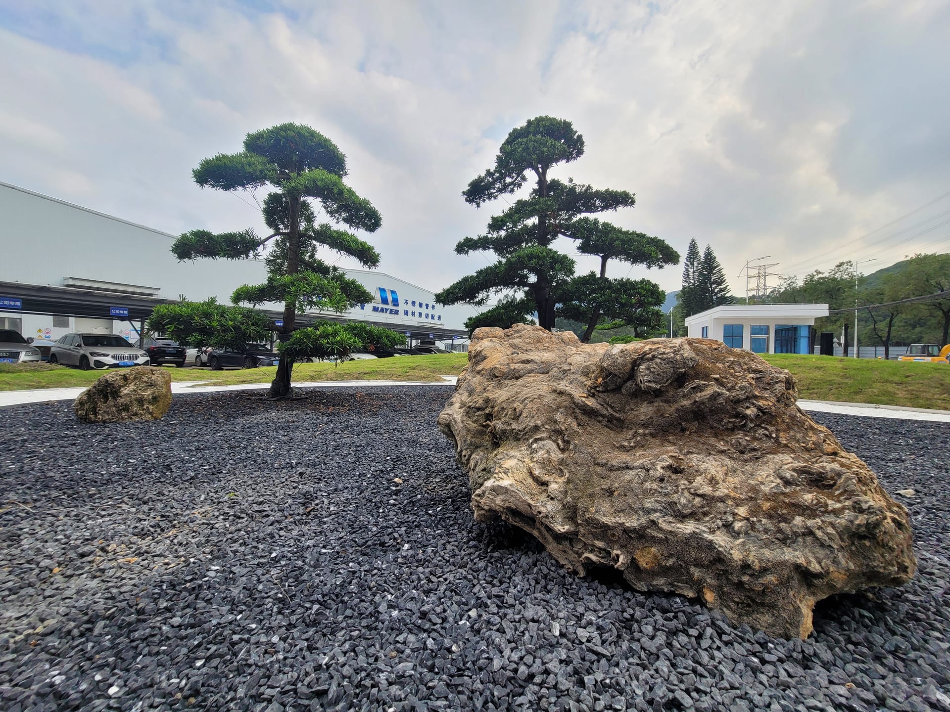 项目设计展示